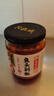 贺福记鱼头剁椒酱香型红辣椒酱235g/瓶剁椒酱拌饭拌面香辣酱湖南特产  实拍图