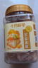 十月稻田 黄冰糖1kg 2斤 多晶蔗糖老冰糖 炒糖色 糖水泡茶甜汤厨房调味 实拍图