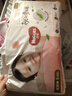 好奇（Huggies）好奇铂金装小桃裤纸尿裤M144片(6-11kg)中号尿不湿【透爽散热】 实拍图
