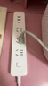 公牛（BULL）20W PD苹果快充插座/USB插线板/插排/接线板/桌面充电站 1C2A+3插孔 全长1.8米 GNV-UU4203总控 实拍图