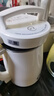 九阳（Joyoung）豆浆机1.3L破壁免滤轻音降噪304不锈钢3-4人用家用多功能全自动榨汁机DJ13B-D08EC【价保618】 实拍图