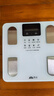 香山体脂秤 真电极智能称体重秤电子秤人体秤家用减肥 22项数据 LCD显示屏【Type-C充电款】 实拍图