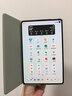 HUAWEI MatePad Mini 支持教育优惠 华为平板电脑小平板大手机 SIM卡版可通话移动办公12+512GB 雪域白 实拍图