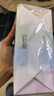 上海香皂130g*4块(硫磺+芦荟+硼酸+润肤)抑菌除螨洁净洗澡沐浴皂肥皂 实拍图