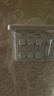 奥普原装奥普浴霸六联 6开开关面板 QDP520B/D/A/C 824A 带负离子 带  带负离子 实拍图