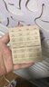 婉陶大四排扣内衣女增长连接延长带4扣环胸衣勾延伸文胸背扣加长接头 深肤色 实拍图