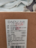 DAPU老粗布床单三件套 鲁锦纯棉加厚软席可折叠席子 1.5米床碧落新款 实拍图