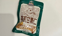 三只松鼠有机甘栗仁500g 熟制即食板栗仁栗子仁坚果零食品 团购送礼 实拍图