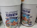 丝路驼宝新疆有机纯骆驼奶粉 正宗驼乳粉真驼奶中老年成人奶粉不添加蔗糖 有机纯骆驼奶粉 320g*1罐 【买一发二】 丝路驼宝 实拍图