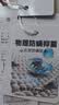 浪莎秋裤男款无痕修身抑菌打底线裤衬裤内穿薄款男士保暖裤秋冬 实拍图