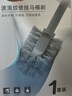 美丽雅马桶刷子挂壁式无死角厕所刷洗马桶神器卫生间洁厕刷带底座1套装 实拍图