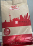 立丰（lifefun）菜饭肠1斤装500g上海特产立丰香肠7分瘦广式腊肠特色腊味 实拍图
