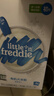 小皮（Little Freddie）有机高铁米粉原味香蕉胡萝卜味160g*3盒 婴幼儿辅食果蔬米糊 实拍图