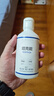 培克能 OK镜RGP硬性隐形眼镜接触镜角膜塑形镜护理液240ml*2 实拍图