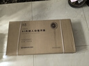艾美特（AIRMATE）【AI风随人动】空气循环扇电风扇落地扇一级能效超静音直流变频家用卧室语音遥控电扇AIR17PROMAX 实拍图