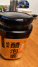 云山半醋泡姜400g 0添加剂醋泡嫩姜生姜片即食下饭菜酱腌菜泡菜 实拍图