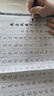 荣宝斋 心经抄经本小楷字帖钢笔式毛笔字帖静心写佛经描红 书法入门临摹软笔手抄本专用练习纸 套装 实拍图