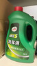 龟牌（Turtle Wax）硬壳盾洗车液水蜡清洁剂去油膜大桶强力去污泡沫套装汽车用品 【基础套餐】 2L （送海绵） 实拍图