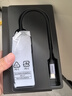 绿联Type-C转5GbE网口USB-C有线网卡RJ45千兆网络网线转接头适用苹果Mac华为笔记本电脑扩展外置转换器 实拍图