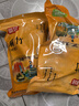 富昌腐竹段618g 手工头层黄豆制品特产干货腐竹皮腐竹段炒菜火锅食材 实拍图