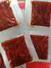 卫龙【时代少年团同款】亲嘴烧 香辣味 辣条 480g/40片 休闲解馋零食 实拍图