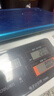 得力（deli）称重电子秤商用台秤计价秤克秤30kg电子称计数蔬菜超市场卖菜秤 1台 TE903 实拍图