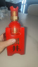 国井白酒 国6/国5纯粮食酿造 商务宴请送礼喜宴用酒 山东特产名酒 52度 480mL 6瓶 国井国6 整箱装 实拍图