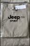 JEEP SPIRIT【二件装】吉普短袖t恤男士宽松夏季半袖衣服纯棉圆领体恤打底衫 DX卡其+铁灰（短袖） 2XL （建议137-148斤） 实拍图
