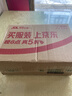 Apple/苹果 type-c转lightning闪电充电线-1米 手机数据线 旗舰店原装苹果iphone14/13promax快充线 实拍图