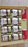 百草味坚果零食礼盒1730g 罐装坚果开心果松子零食大礼包每日坚果送礼 实拍图