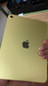 Apple/苹果 iPad11英寸 A16芯片2025年款 平板电脑 (128GB WLAN版/学习办公娱乐)黄色 实拍图