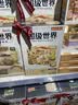 KKTV27英寸显示器 IPS高清100Hz 广色域 可壁挂微边框 办公影娱液晶电脑屏幕 KN27FI 实拍图