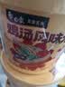 白象 鸡汤米线 米粉粉丝方便面方便速食冲泡过桥米线80g*6桶整箱装 实拍图