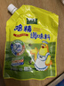 太太乐鸡精 三鲜标准 加倍提鲜 鸡精180g（加嘴装） 实拍图