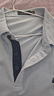 杉杉【凉感轻奢桑蚕丝】短袖T恤男士夏季衣服高端半袖体恤POLO衫装款 实拍图