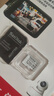 闪迪（SanDisk）128GB TF（MicroSD）4K内存卡 行车记录仪 监控摄像头专用 循环录制10,000小时 高耐用存储卡 实拍图
