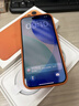 Apple/苹果【12期免息】 iPhone 17 Pro Max 256GB 星宇橙色 支持移动联通电信5G 双卡双待手机 实拍图