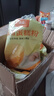 森庄农品家用蛋糕粉电饭煲空气炸锅烤箱用预制粉蛋糕预拌粉专用粉商用批发 蛋糕粉200g*5袋 实拍图
