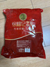 徐福记酥心糖1000g/袋约100颗 酥糖大包装结婚订婚喜糖礼盒 散装520礼物 实拍图