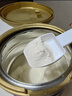 汤臣倍健蓝罐臻钻蛋白粉600g 分离乳清蛋白中老年人增强免疫力礼盒送礼 实拍图