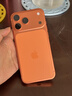 闪魔【AR增透抗反光】适用苹果17Promax钢化iPhone17promax手机膜AR增透全屏防尘无尘仓保护膜2片装 实拍图