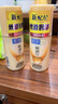 肌研极润特浓紧致乳液90ml 胶原蛋白活性多肽补水保湿乳液面霜护肤品 实拍图