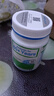 Life Space益倍适成人中老年益生菌胶囊300亿活菌60粒/瓶澳洲进口【常青瓶】 实拍图