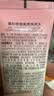 Spes诗裴丝持久蓬松控油免洗速干洗发水便携乘机止痒去味留香80ml*2 实拍图