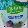 麦富迪狗粮 藻趣儿狗粮成犬粮牛肉螺旋藻 均衡营养15kg/30斤 实拍图