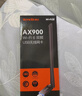 Tenda腾达 usb无线网卡wifi6 AX900双频5g 无线网卡台式机专用 高增益天线 wifi接收器 无线wifi发射 实拍图