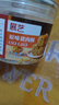 展艺猪肉酥肉松100g寿司肉松小贝蛋黄酥粽子烘焙馅料原料儿童拌饭 实拍图
