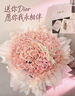 迪奥Dior魅惑丰唇蜜018乌龙奶茶6ml唇釉口红滋润显色生日礼物送女友 实拍图
