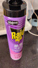 雷达（Raid）基孔肯雅热杀虫剂喷雾 600ml 清香玫瑰型 杀蟑喷雾 杀虫气雾剂 实拍图
