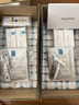 理肤泉【黄子弘凡同款】B5霜40ml*2支套装修护保湿面霜护肤品情人节礼物 实拍图